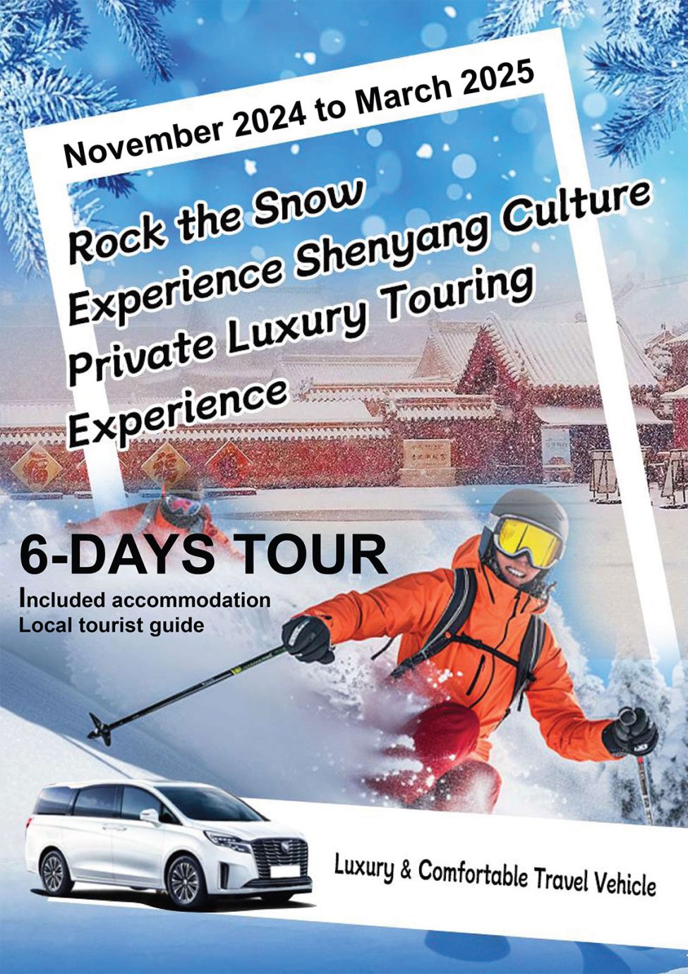 Shenyang-snow-tour